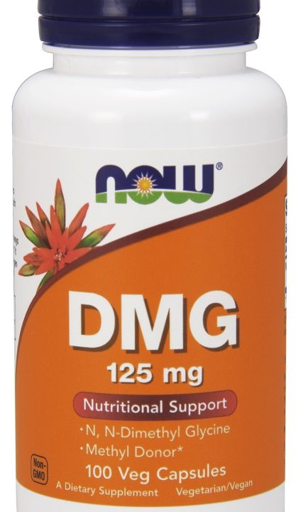 DMG (Dimethylglycine), 125mg - 100 vcaps