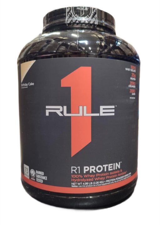 R1 Protein, Birthday Cake - 2260 grams