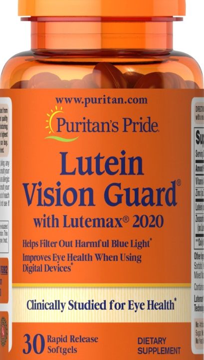 Lutein Vision Guard - 30 softgels