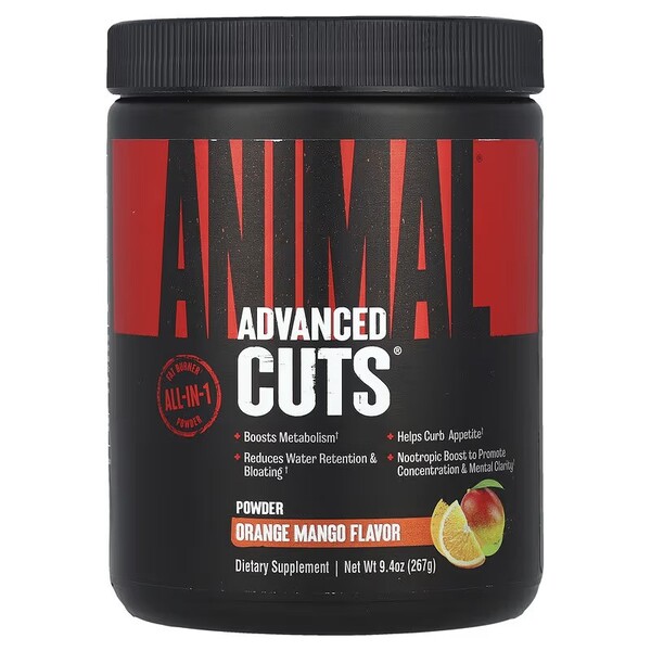 Animal Cuts, Orange Mango - 267 grams