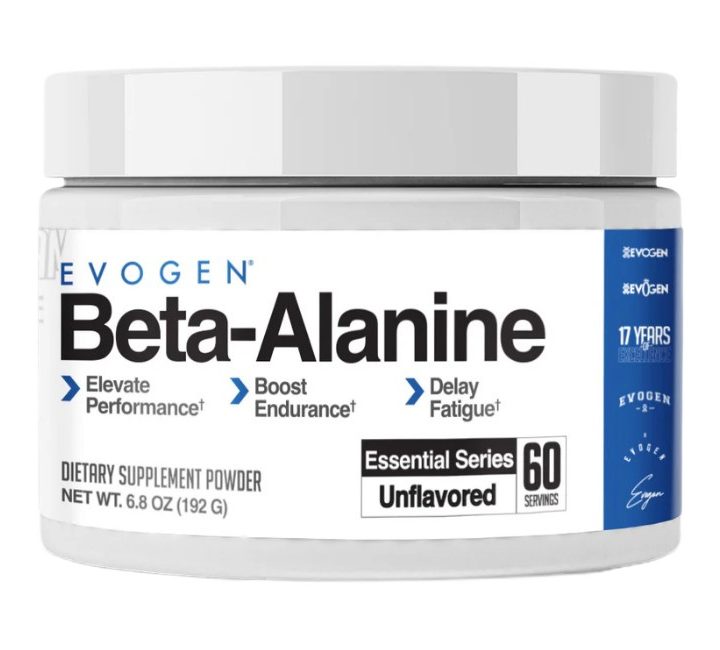 Beta-Alanine - 192 grams
