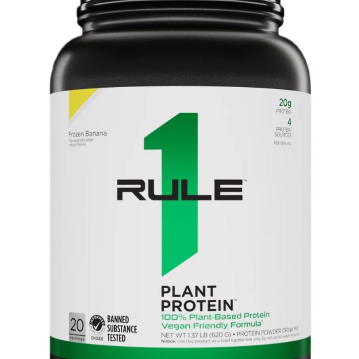 Plant Protein, Frozen Banana - 620 grams
