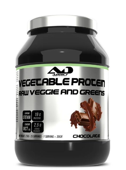 Vegetable Protein Raw Veggie and Greens, Chocolate - 750 grams