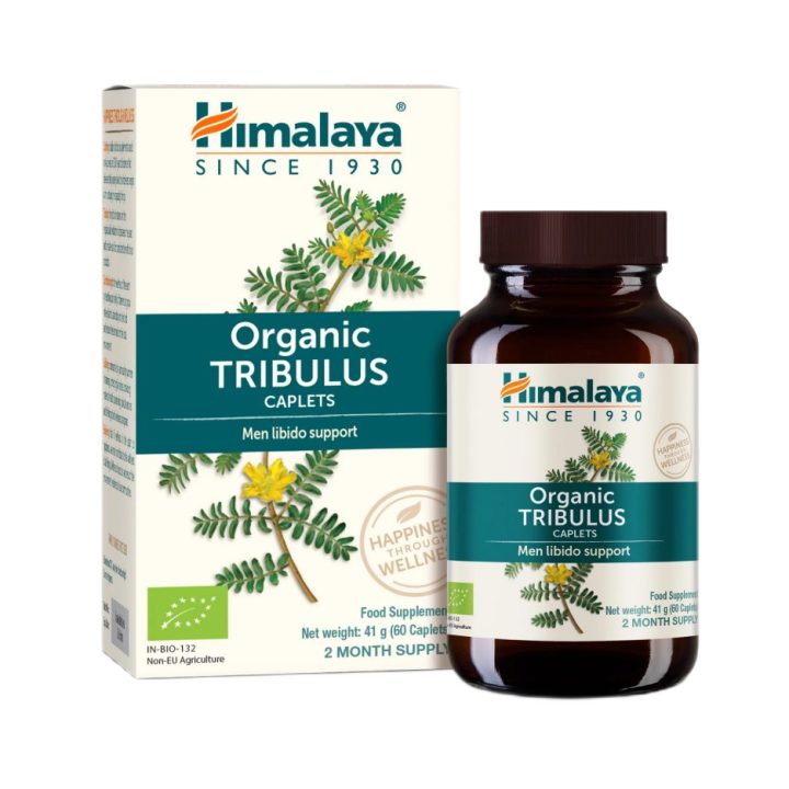Tribulus - 60 caplets (EAN 8901138008024)