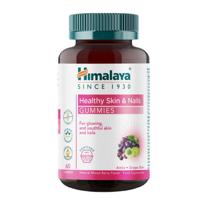 Healthy Skin & Nails Gummies, Natural Mixed Berry - 60 gummies