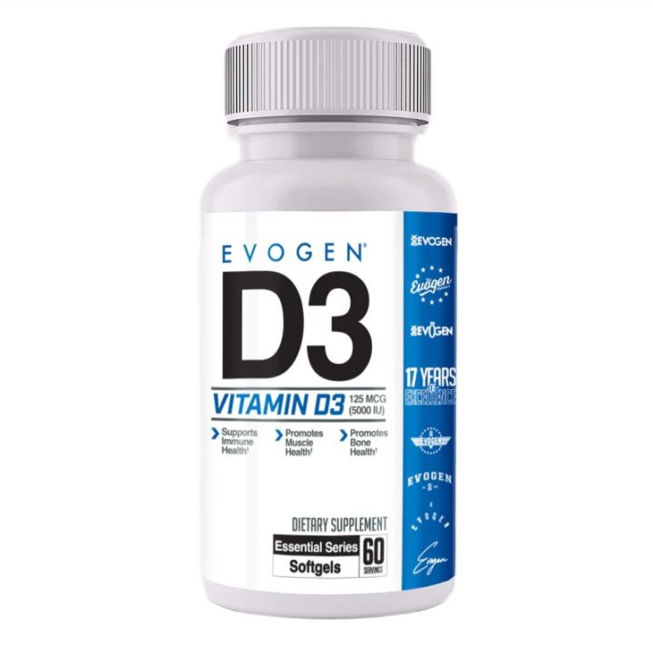 Vitamin D3, 125mcg - 60 softgels