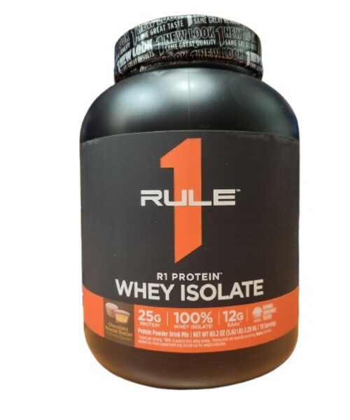 R1 Protein, Chocolate Peanut Butter - 2280 grams