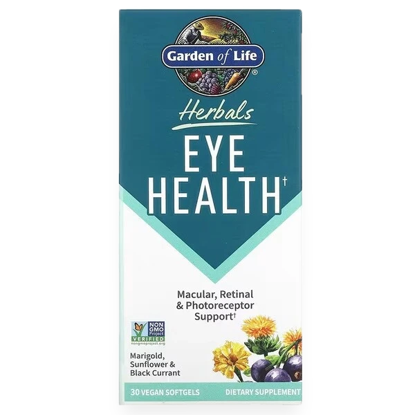 Herbals Eye Health - 30 vegan softgels
