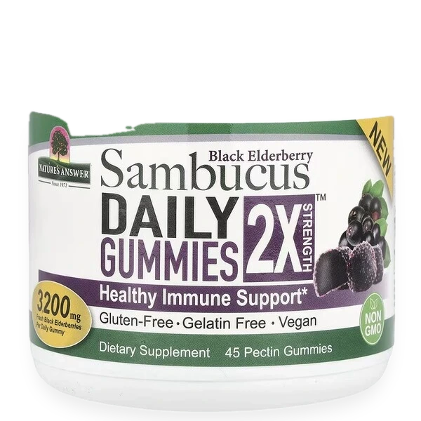 Sambucus Daily Gummies 2X Strength, Black Elderberry - 45 vegan gummies