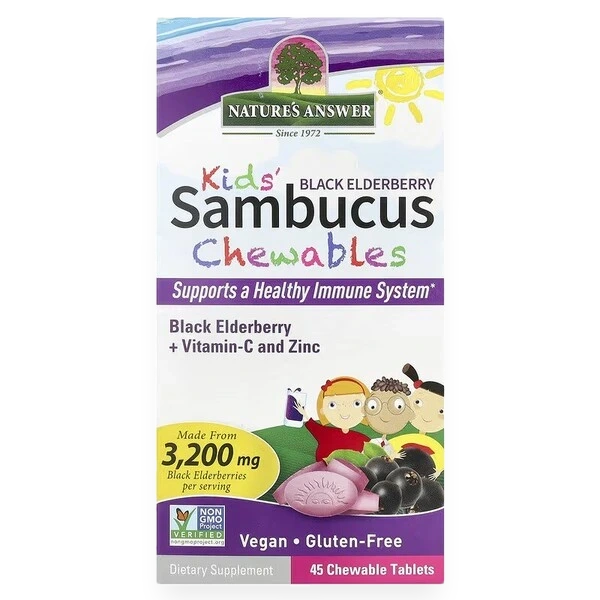 Kid's Sambucus Chewables, Black Elderberry - 45 chewable tablets