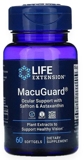 MacuGuard Ocular Support with Saffron & Astaxanthin - 60 softgels