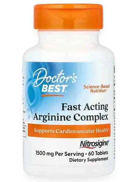 Fast Acting Arginine Complex with Nitrosigine, 750mg - 60 tablets