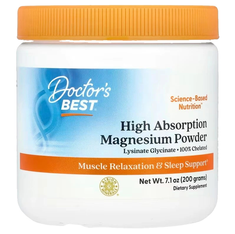 High Absorption Magnesium, Powder - 200 grams
